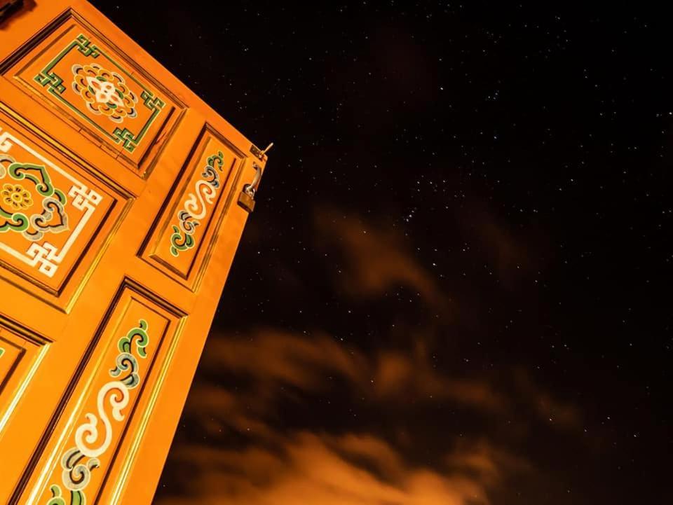 Готель Yurta De Arico Arico Viejo Екстер'єр фото